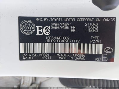 LEXUS UX 250H