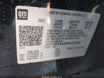 CHEVROLET SUBURBAN