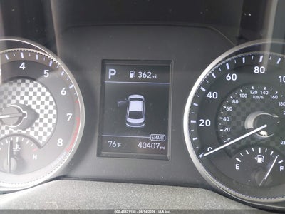 2020 HYUNDAI ELANTRA 15