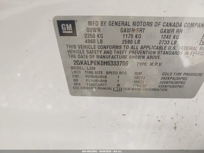 GMC TERRAIN