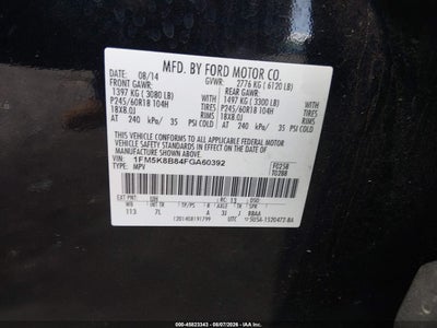 FORD EXPLORER