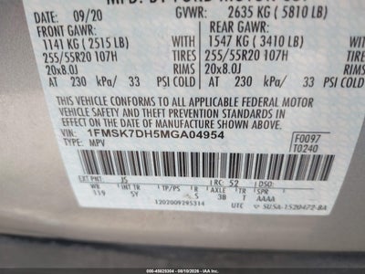 FORD EXPLORER