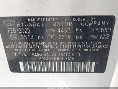 HYUNDAI SONATA