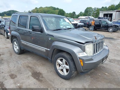 2012 Jeep Liberty