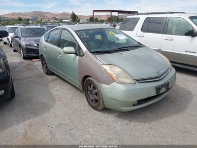 2008 Toyota Prius