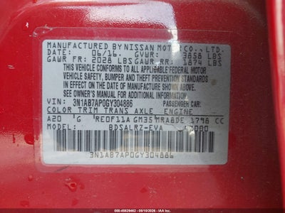 NISSAN SENTRA