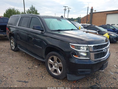 2016 Chevrolet Suburban