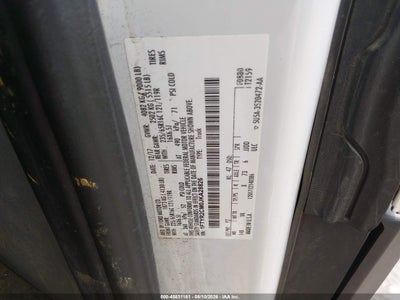 FORD TRANSIT-250