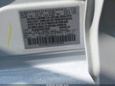 NISSAN SENTRA