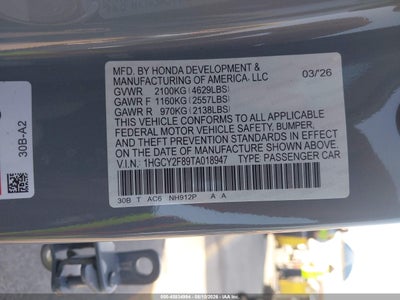 HONDA ACCORD HYBRID