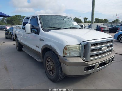 2007 Ford F-250