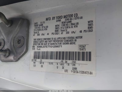 FORD TRANSIT CONNECT