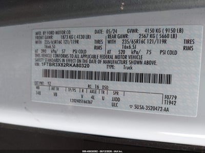 FORD TRANSIT-250 CARGO VAN