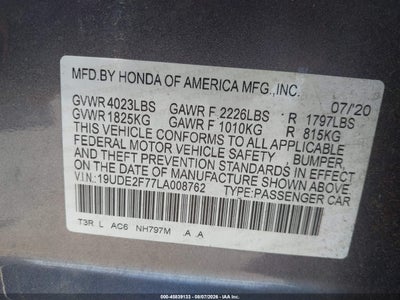 ACURA ILX