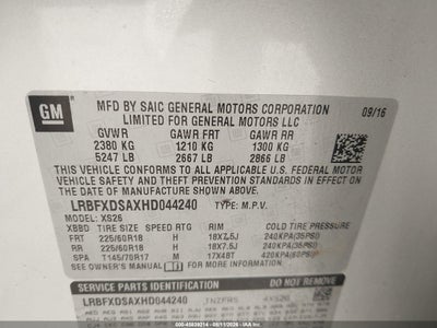 BUICK ENVISION