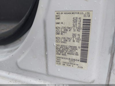 NISSAN NV CARGO NV2500 HD