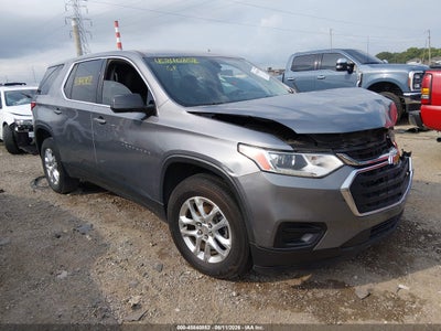 2019 Chevrolet Traverse
