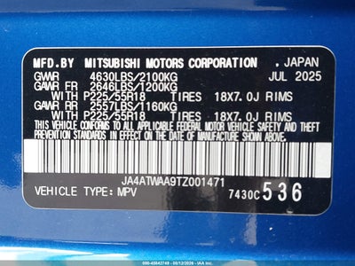 MITSUBISHI ECLIPSE CROSS