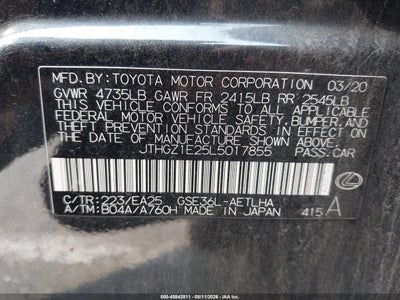 LEXUS IS 350