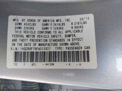 HONDA ACCORD HYBRID