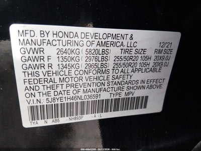 ACURA MDX