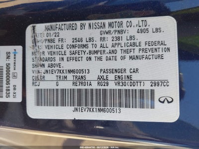 INFINITI Q60