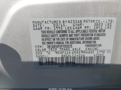 NISSAN SENTRA