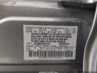 NISSAN SENTRA