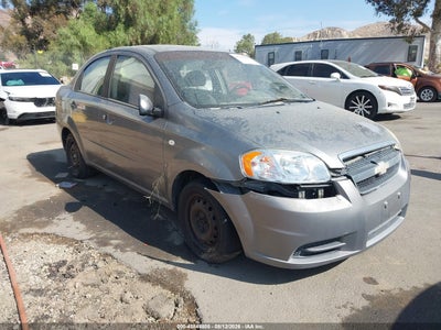 2007 Chevrolet Aveo