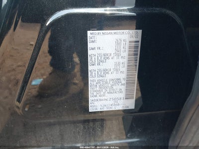 NISSAN PATHFINDER