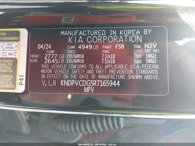KIA SPORTAGE HYBRID