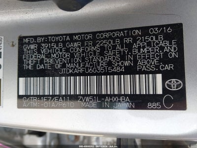 TOYOTA PRIUS