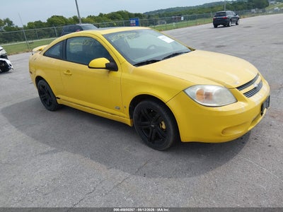 2007 Chevrolet Cobalt