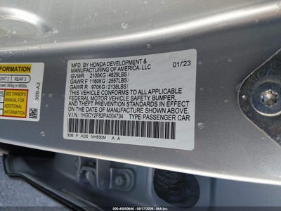 HONDA ACCORD HYBRID