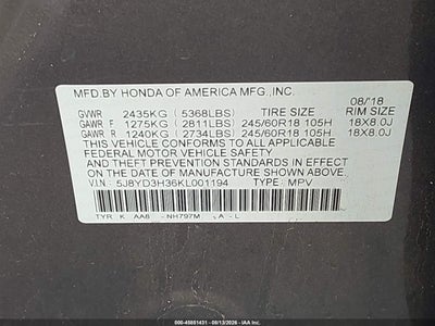 ACURA MDX