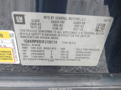 GMC ACADIA