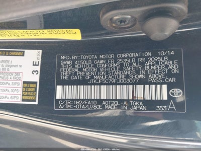 SCION TC