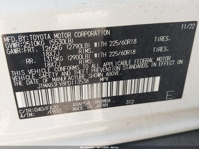 TOYOTA RAV4 PRIME