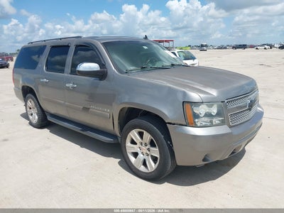 2008 Chevrolet Suburban 1500