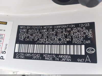 LEXUS UX 250H
