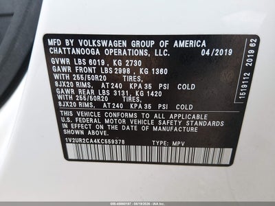 VOLKSWAGEN ATLAS