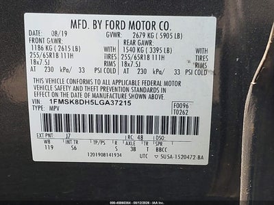 FORD EXPLORER
