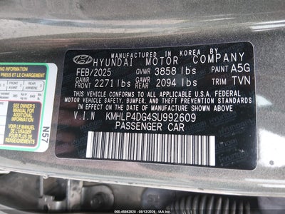 HYUNDAI ELANTRA