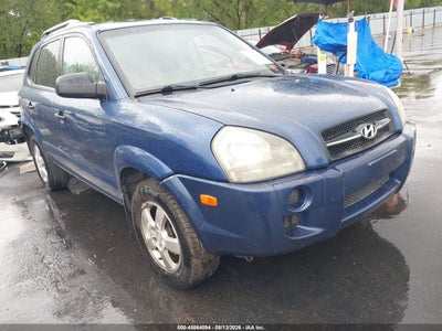 2007 Hyundai Tucson