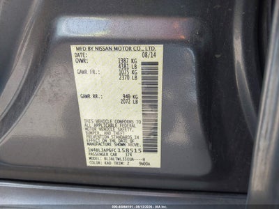 NISSAN ALTIMA