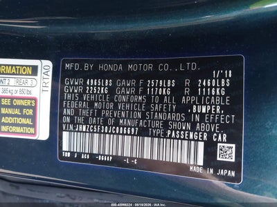 HONDA CLARITY PLUG-IN HYBRID