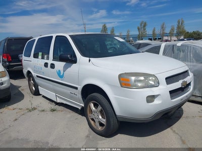 2008 Chevrolet Uplander