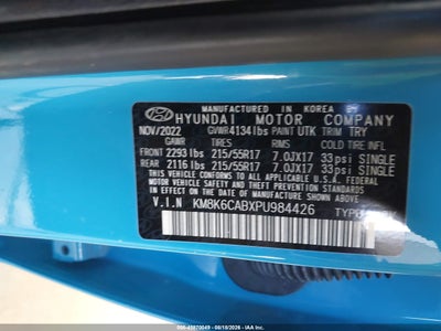 HYUNDAI KONA