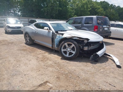 2017 Chevrolet Camaro