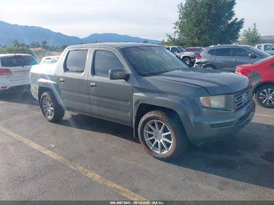 2007 Honda Ridgeline